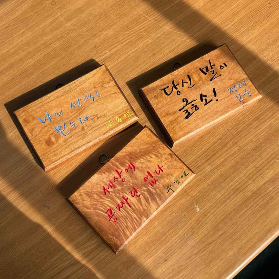 운봉서각원