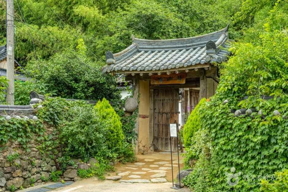 쌍산재