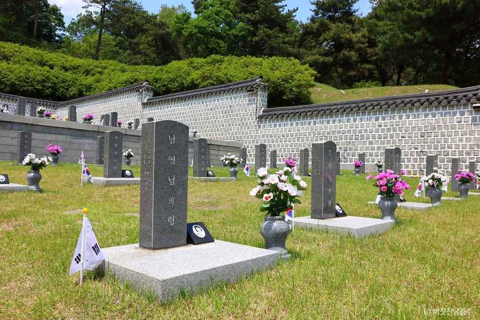 전남광주_국립5·18민주묘지 (3).jpg