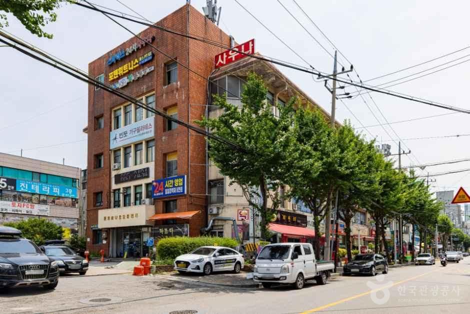 인천_풍림하나로쇼핑센터 (1).jpg