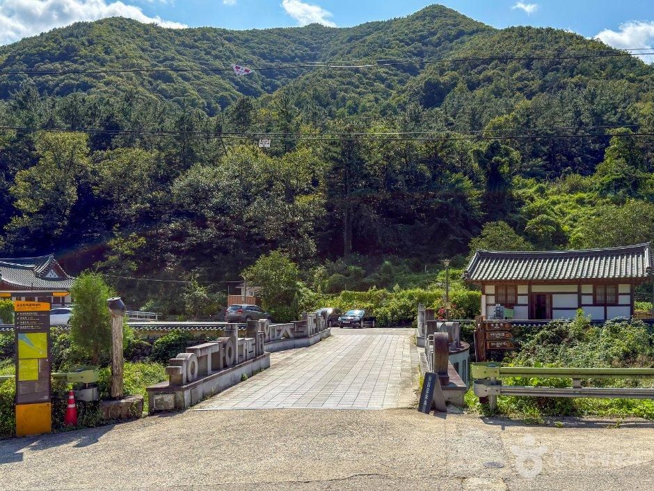 오성 한글다리