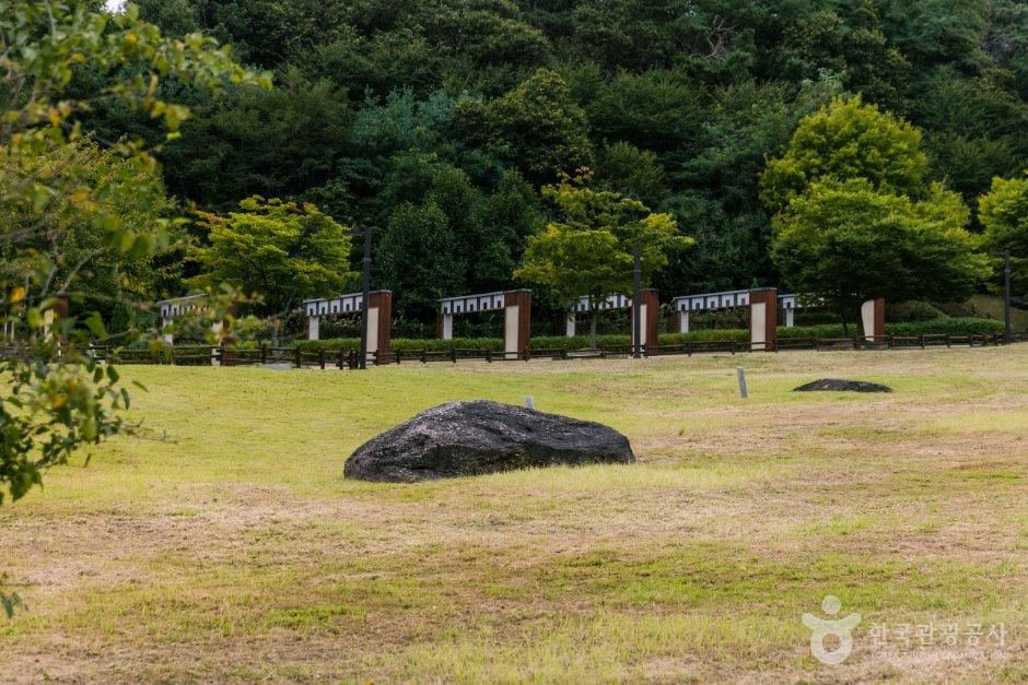 오산 고인돌공원