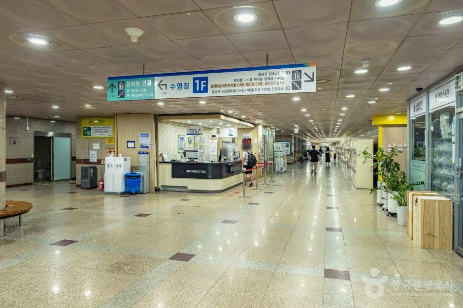 과천시민회관