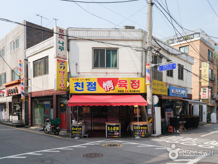 개봉중앙시장 - 서울특별시 구로구 - 가볼만한곳 - 관광지랭킹