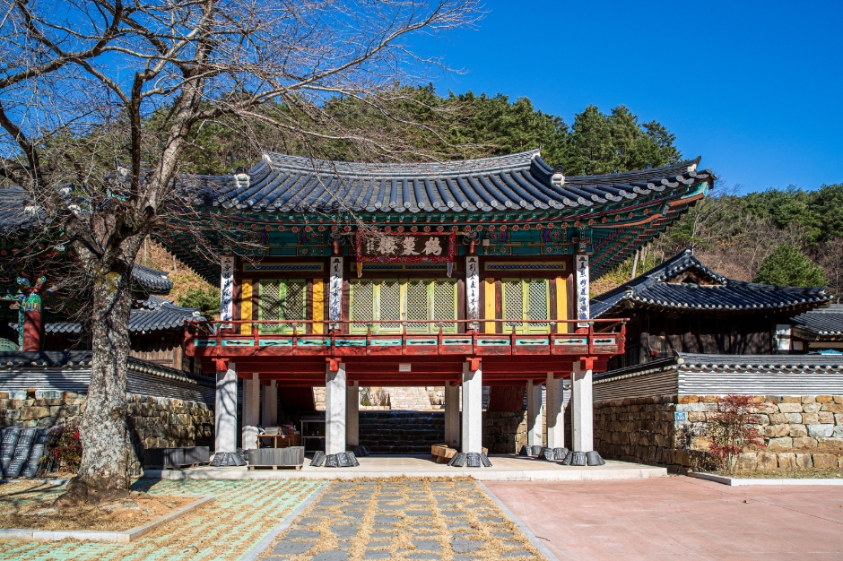 新兴寺（三陟）