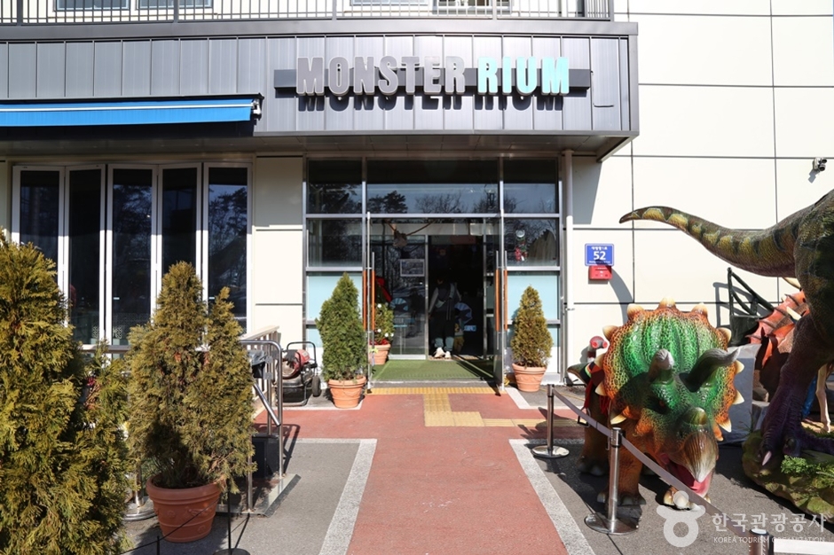 モンスターリウム