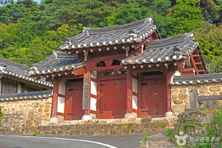 Yeongok Seowon
