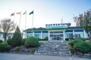 평화누리길 10코스 고랑포길 사진 7