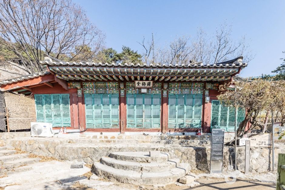 仁王山国师堂
