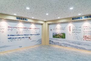 월곶 생활문화센터 사진 7