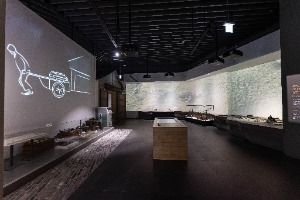 Incheon National Maritime Museum (국립인천해양박물관)