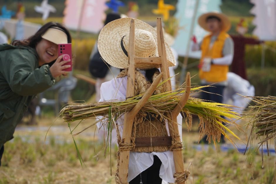 Oeam Folk Village Straw Culture Festival