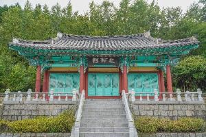 충절사(보성)