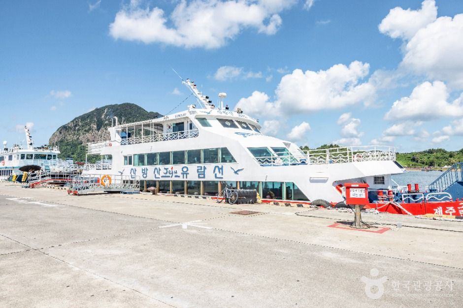 Sanbangsan Sightseeing Boat