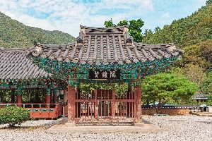 정수사(완주) 사진 2