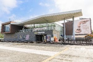 양주시립회암사지박물관