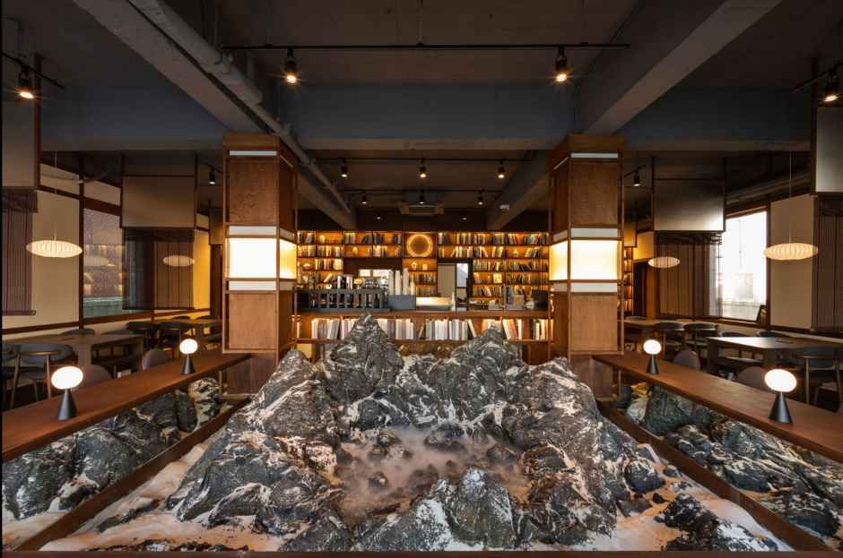 So Seol Won Cafe (소설원 만수)