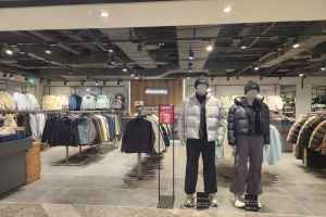 디스커버리 NC 신구로점