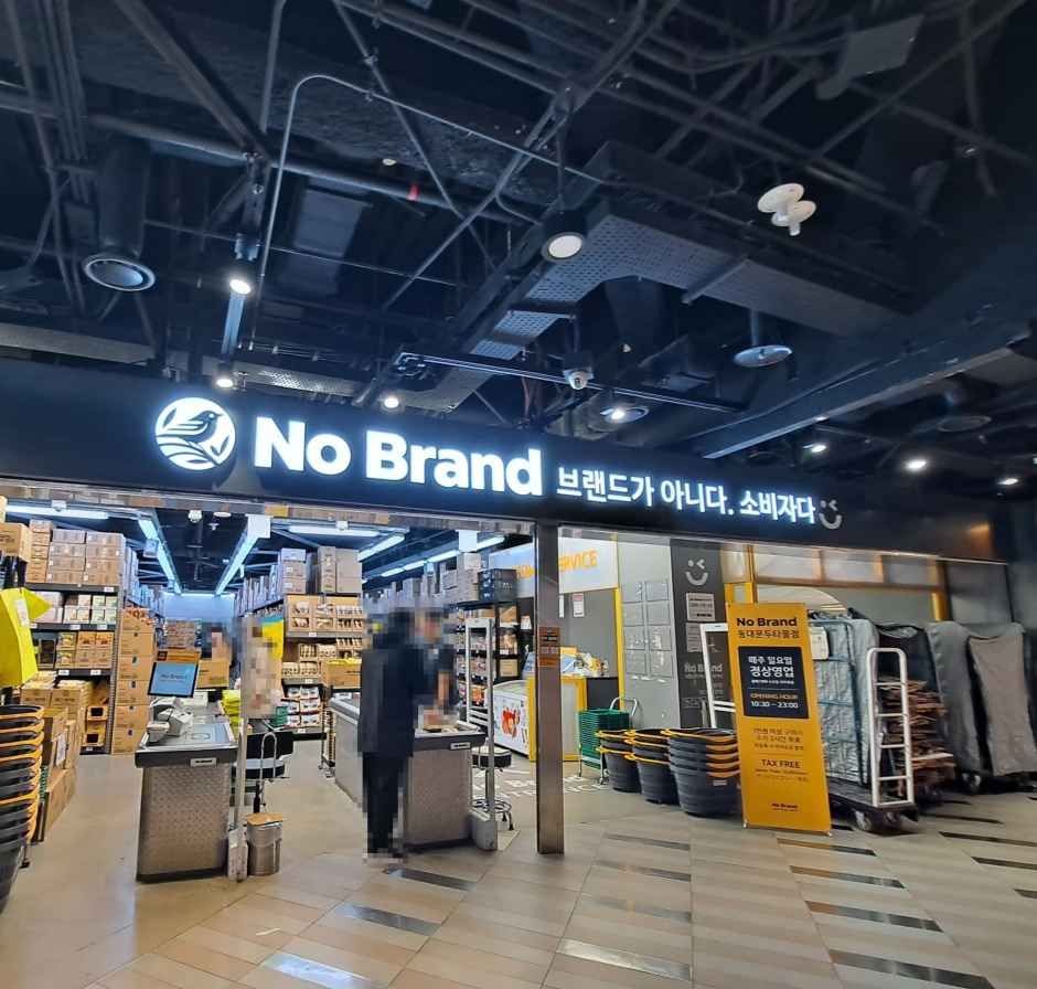 노브랜드 두타몰점