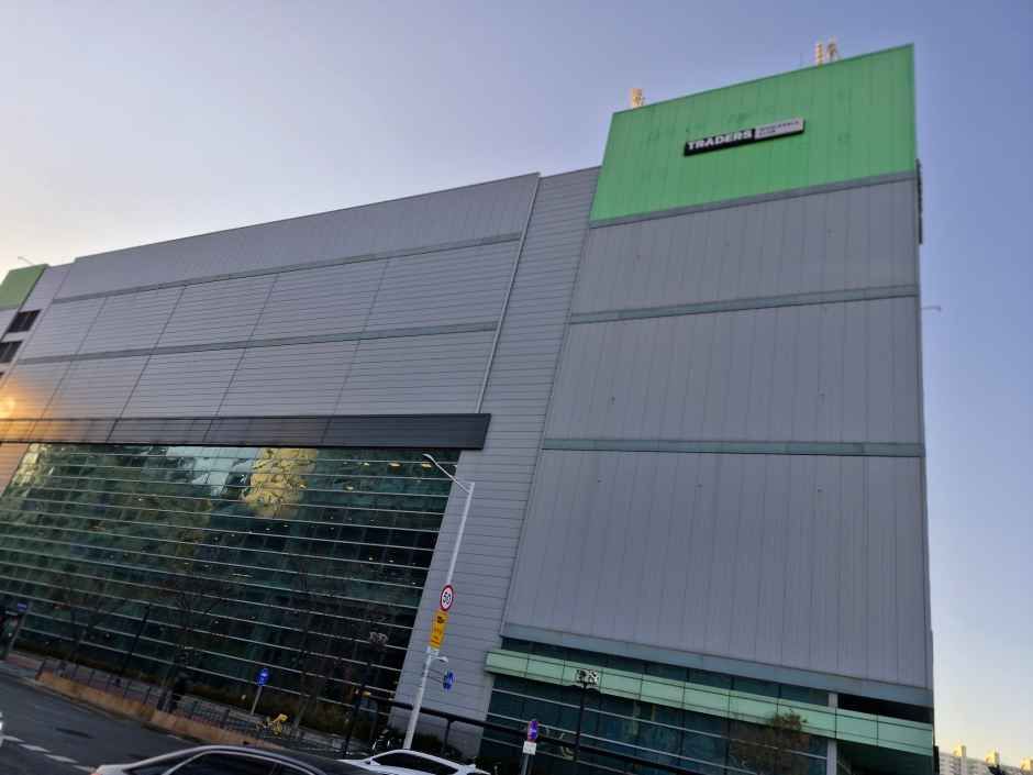 트레이더스 홀세일 클럽 김포점