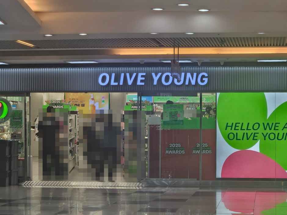 Olive Young - Daegu Banwoldang Branch [Tax Refund Shop](올리브영 대구반월당점)