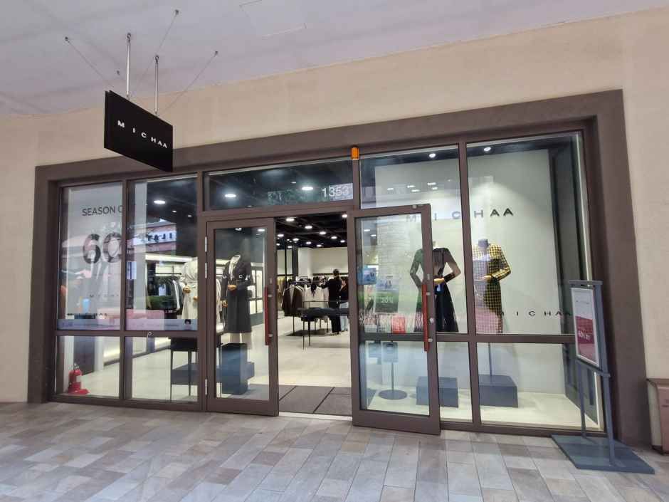 미샤 신세계사이먼프리미엄아울렛 시흥점