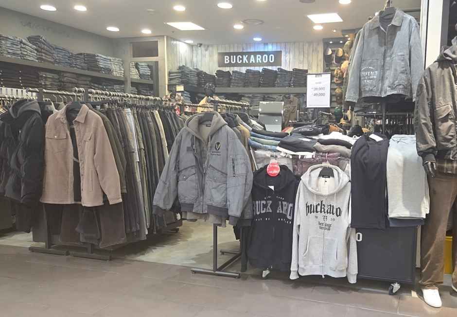 버커루 2001아울렛 중계점