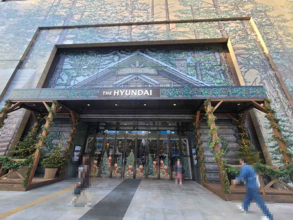 [事后免税店]现代百货商店 现代百货店贸易中心店(현대백화점 무역센터점)