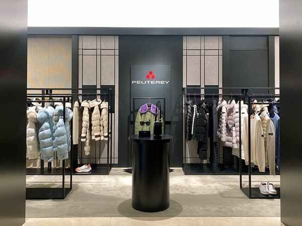 [事後免税店] PEUTEREY（ピューテリー）・現代プレミアムアウトレットスペースワン 店(페트레이 현대프리미엄아울렛 스페이스원점)