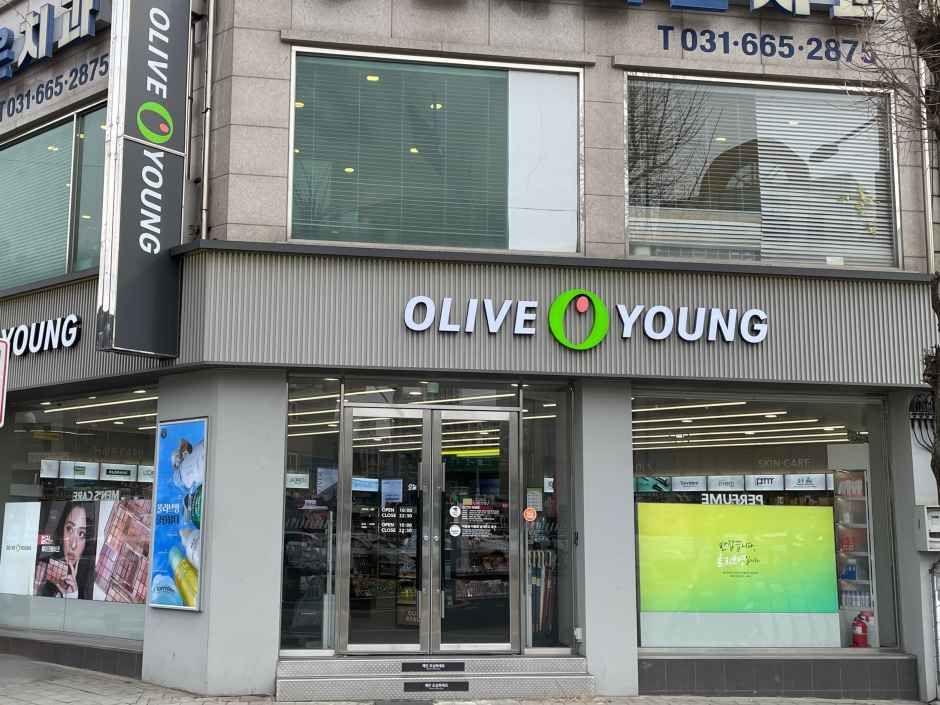 [事後免税店] Olive Young・ピョンテクソジョン（平沢西井）店