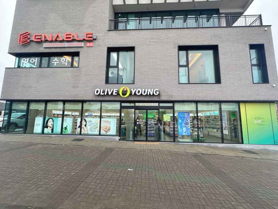 [事後免税店]Olive Young・チェジュ（済州）サムファ店(올리브영 제주삼화점)