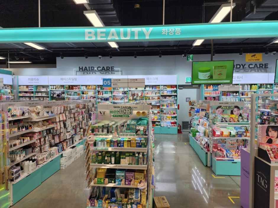 다이소 이마트 동구미점