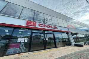 DAISO Jeju Yeondong Main Branch[Tax Refund Shop](다이소 제주연동본점)