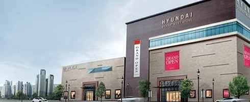 [事后免税店]斯通亨奇 现代百货商店忠清店(스톤헨지 현대백화점 충청점)