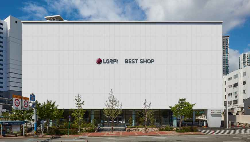 LG전자 베스트샵 전주본점