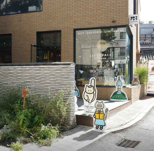 ZERO SPACE Bukchon Branch[Tax Refund Shop]