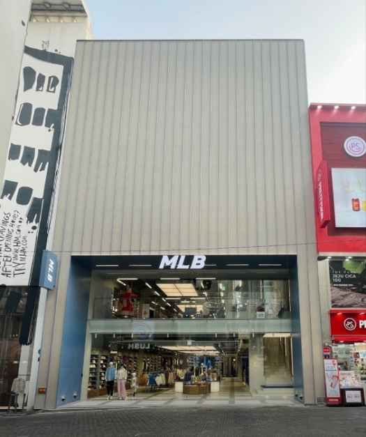 MLB Myeongdong Jungang Branch[Tax Refund Shop](MLB 명동중앙점)