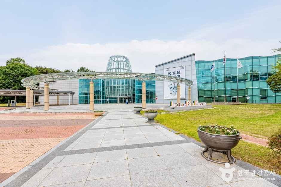 진천_진천종박물관 (10).jpg