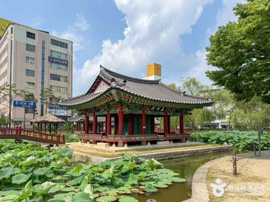 원주 강원감영