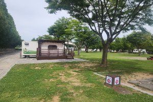 공릉관광지 캠핑장