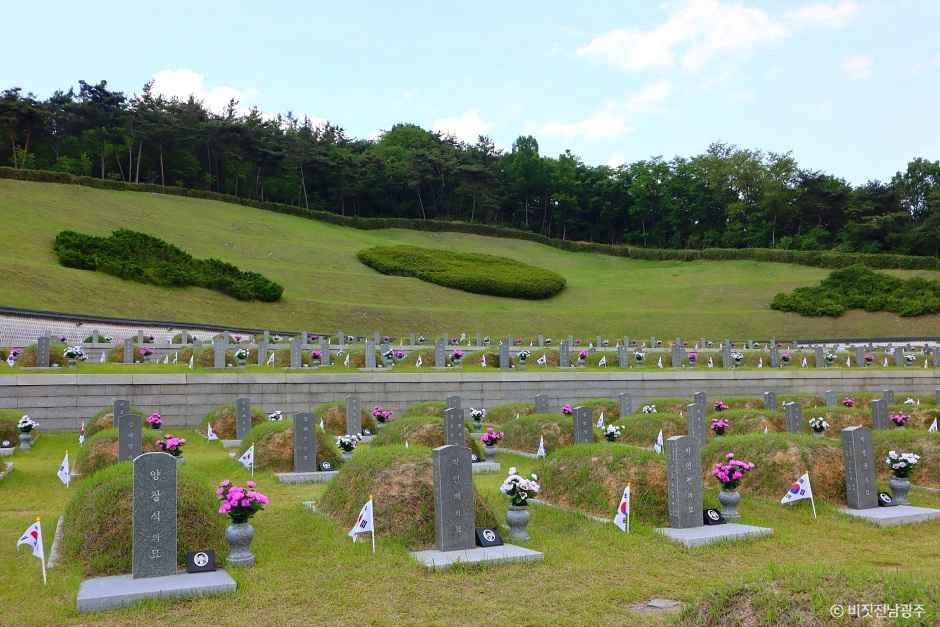 전남광주_국립5·18민주묘지 (4).jpg