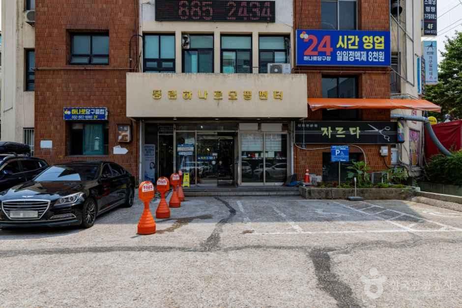 인천_풍림하나로쇼핑센터 (2).jpg