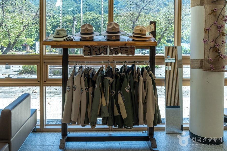 지리산국립공원 화개탐방안내소