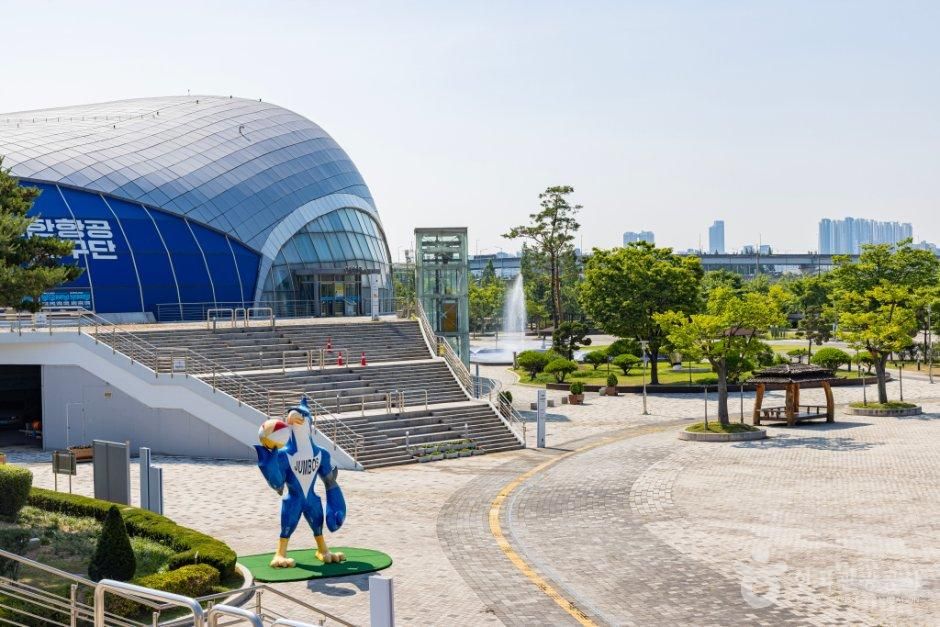 서운체육공원