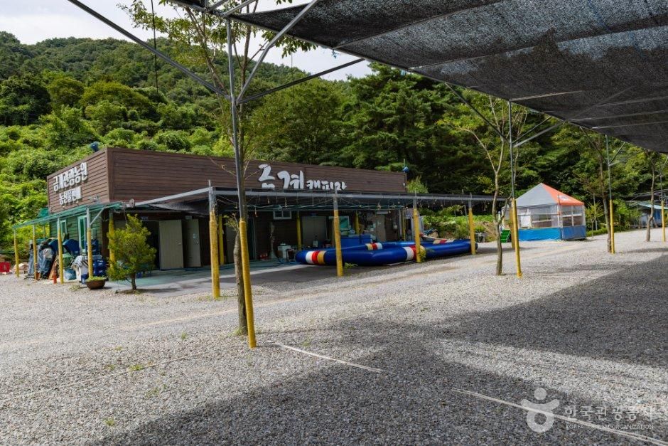 금계캠핑장