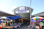 함창장 (1, 6일)