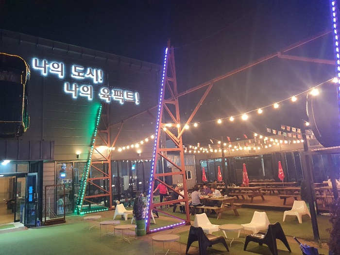 육팩트