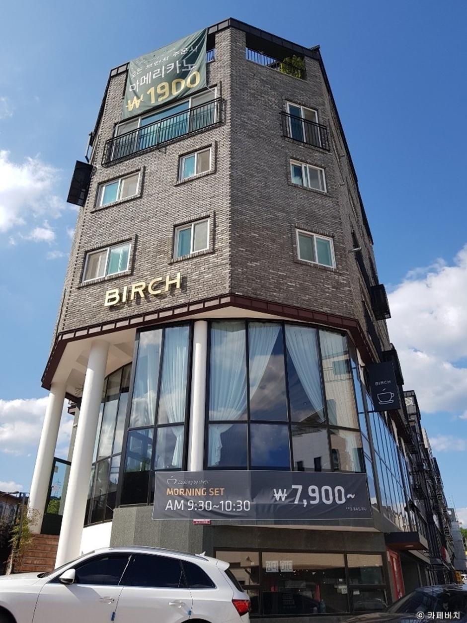 Cafe Birch
