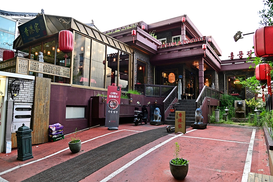 香港の家