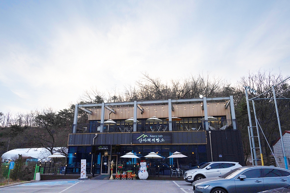 Sanarae Bakery